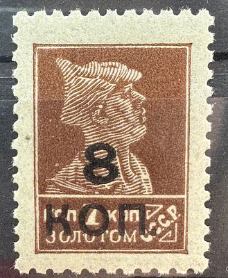 181А, **
