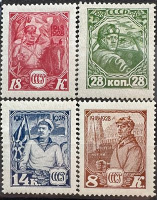 217-220, *