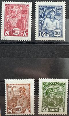 217-220, *