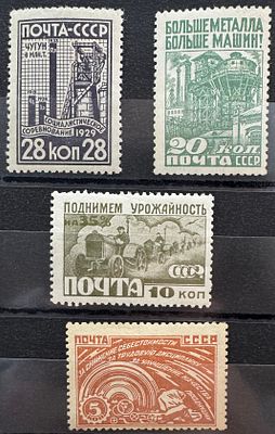 245-248, *