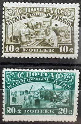 249-250, (**)