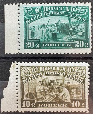 249-250, **