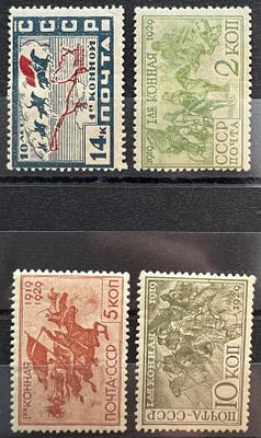 251-254, *