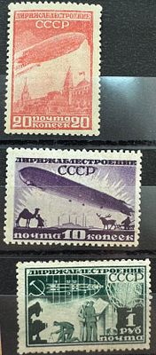 271а, 273а, 275а, (**)