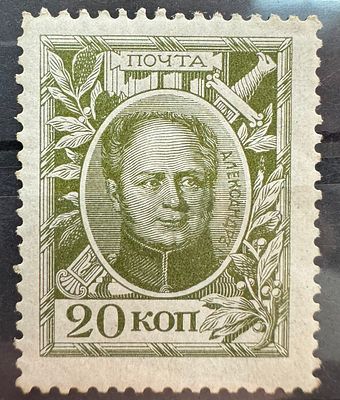 117, **. Кат.=4800р.
