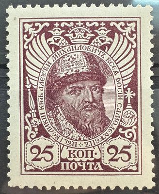 118, **