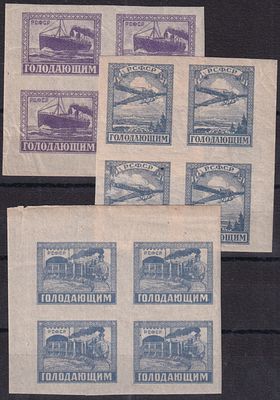 56-57, **. Квартблоки.
