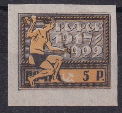 59PP, **. Кат.=13500р.
