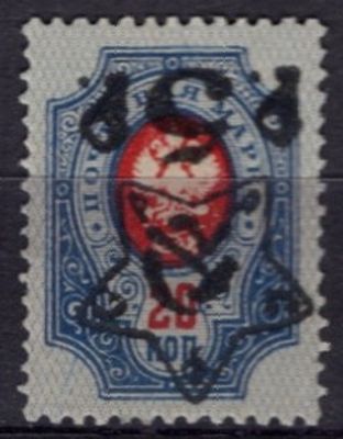 71Ta, **,. перевернута