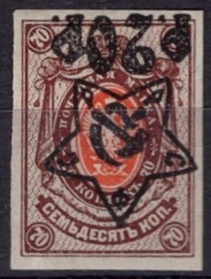 71Ta, *,. перевернута