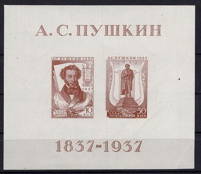 Бл.1, ** ,