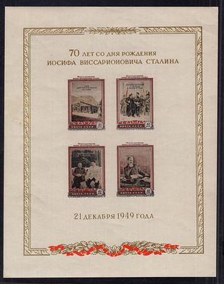 Бл.14, * ,