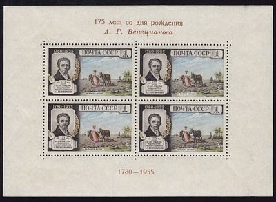 Бл.22, ** ,