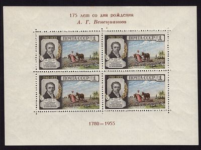 Бл.22 , **,