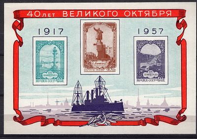 Бл.24 , ** ,