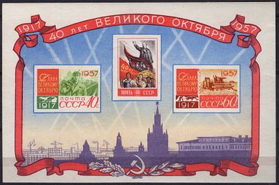 Бл.25 , ** ,