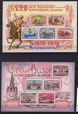 Бл.27 , Бл.28 , ** ,. кт. 5300