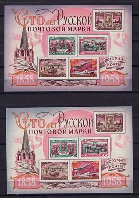 Бл.28 , ** . ДВА ЦВЕТА. 
кат.9000