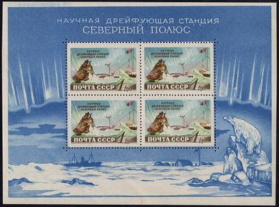 Бл.29 , **,. РЕДКИЙ ТИП ( без дырочки )