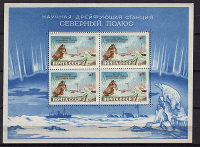 Бл. 29 , ** ,. ТИП II