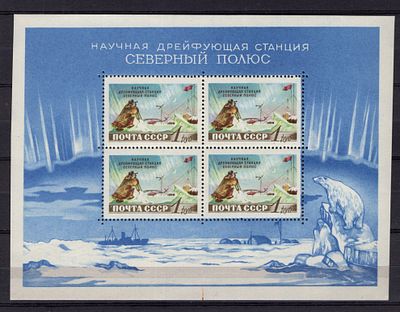 Бл.29 , ** ,