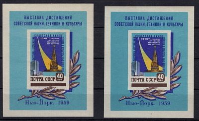 Бл. 30 , **. ДВА ЦВЕТА . НА ЛЕВОМ БИТАЯ БУКВА " Ю " , в слове НЬЮ.