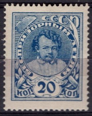 154, **,. кат. 7500