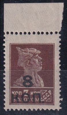 181, **. Кат.=5000р.