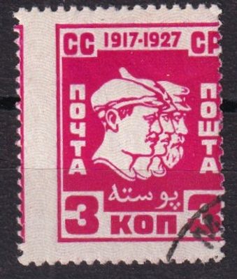 202, ( . ). Сдвиг кадра.