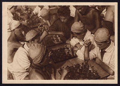 ШАХМАТНЫЙ ТУРНИР В &laquo;АРТЕКЕ&raquo;.ИЗОГИЗ. РККА. РЕДКОСТЬ. Советская фотооткрытка 1930-х гг. 
