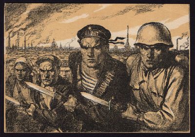 1942.&laquo;НАРОДНОЕ ОПОЛЧЕНИЕ&raquo;. РЕДКОСТЬ! Прошла Полевую Почту. ХОРОШАЯ ФРОНТОВАЯ СОХРАНОСТЬ. РЕДКАЯ 