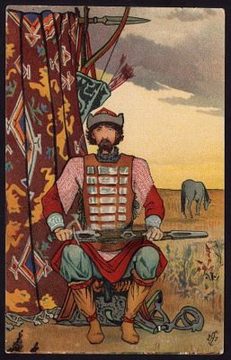 1905.&laquo;АЛЕША ПОПОВИЧ&raquo; (Витязь). Склад Елисаветы Феодоровны. Левенсон.Превосходная коллекционная 