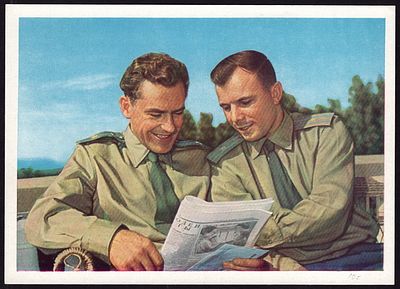 1961.ЛЕТЧИКИ КОСМОНАВТЫ. №26,*