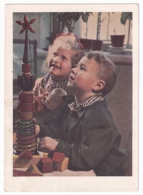 1954. ЮНЫЕ СТРОИТЕЛИ. Худ. Б. Уткина. №37