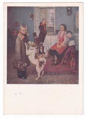 1954. ОПЯТЬ ДВОЙКА. Худ. Ф. Решетников. №38
