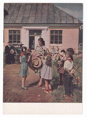 1954. №40. ПРИЕЗД НОВОЙ УЧИТЕЛЬНИЦЫ