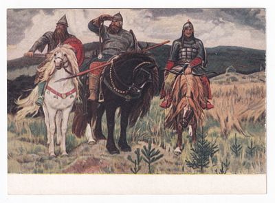 1953. Худ. ВАСНЕЦОВ. №7