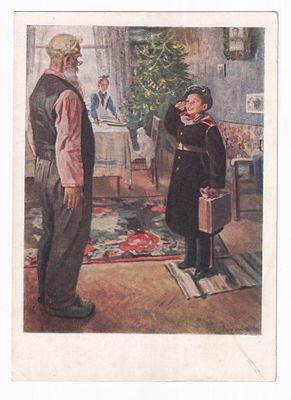 1953. Маркированная карточка №16. Худ. РЕШЕТНИКОВ