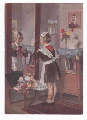 1954. Худ. А. Волков. №39. ПЕРВОЕ СЕНТЯБРЯ. ПОРТРЕТ СТАЛИНА