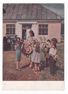 1954. №40. ПРИЕЗД НОВОЙ УЧИТЕЛЬНИЦЫ.