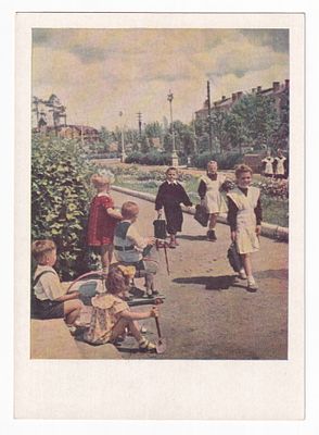 1954. ПЕРВОЕ СЕНТЯБРЯ. №42