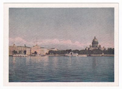 1954. НЕВА. ЛЕНИНГРАД. №44