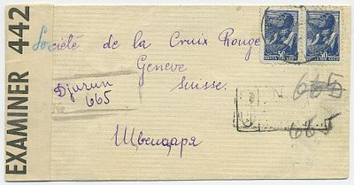 1942. ИЗ ДЖУРУНА (СЕЛО В КАЗАХСТАНЕ) В ШВЕЙЦАРИЮ (ЖЕНЕВА - 9.08.1942). МАРШРУТ - ИРАН -ЕГИПЕТ - 