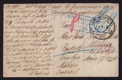 ЦЕНЗУРА САРАПУЛА. ПОЧТА И КАРТОЧКА ВОЕННОПЛЕННЫХ