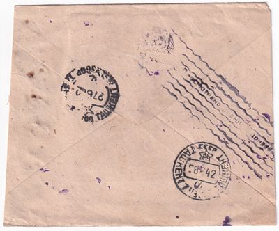1942. ПП №2410. КРАСИВАЯ И ЧЁТКАЯ ЦЕНЗУРА.