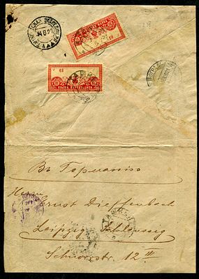 1921. Ташкентская цензура (календарный штемпель с тремя треугольниками) на письме. из Ташкента 