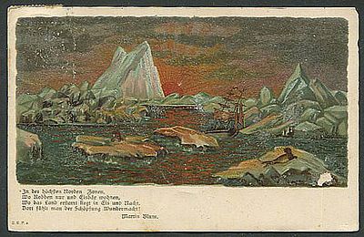 1906. красивая экспедиционная карточка ПОЛЯРНОЙ ЭКСПЕДИЦИИ