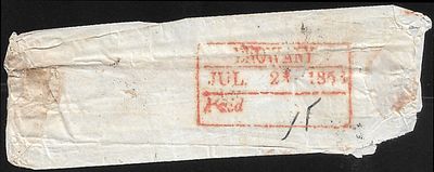 Bhowany Paid Unrecorded 1853. part entire with rare postmark unrecorded by Giles.