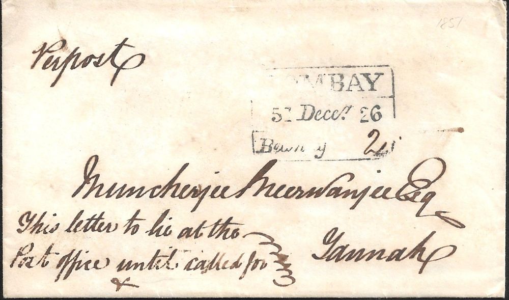Bombay Bearing 2 annas rate to Tannah. fine entire from 1852 with strike of Giles#20. “To be 
