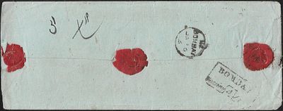 Bombay Bearing 4 annas entire. with fine strike of Giles#SR14 on reverse.